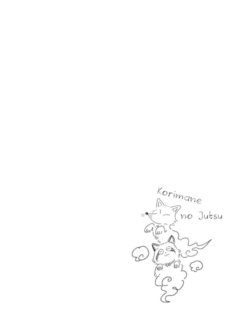 Halaman 12 dari 13