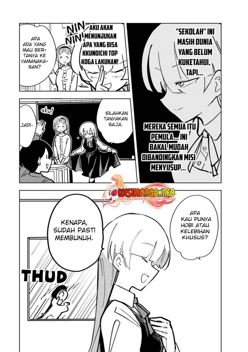 Halaman 7 dari 13