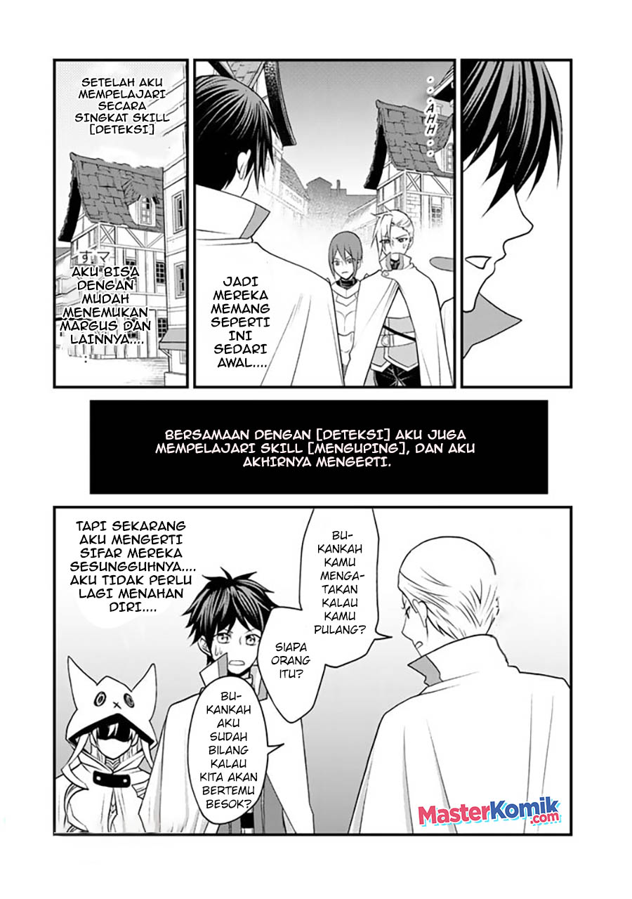 Halaman 14 dari 17