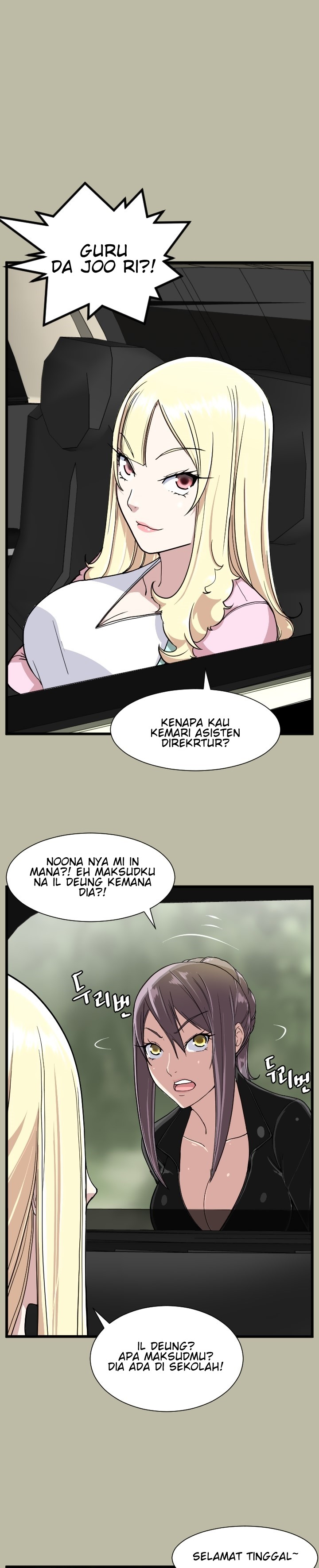Halaman 16 dari 27