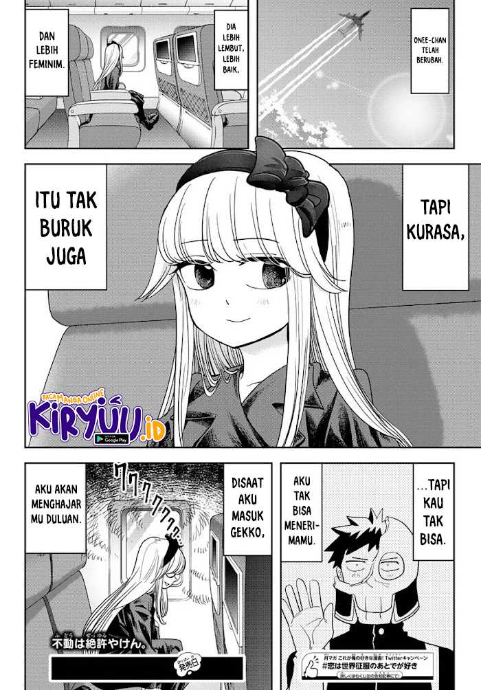 Halaman 23 dari 23