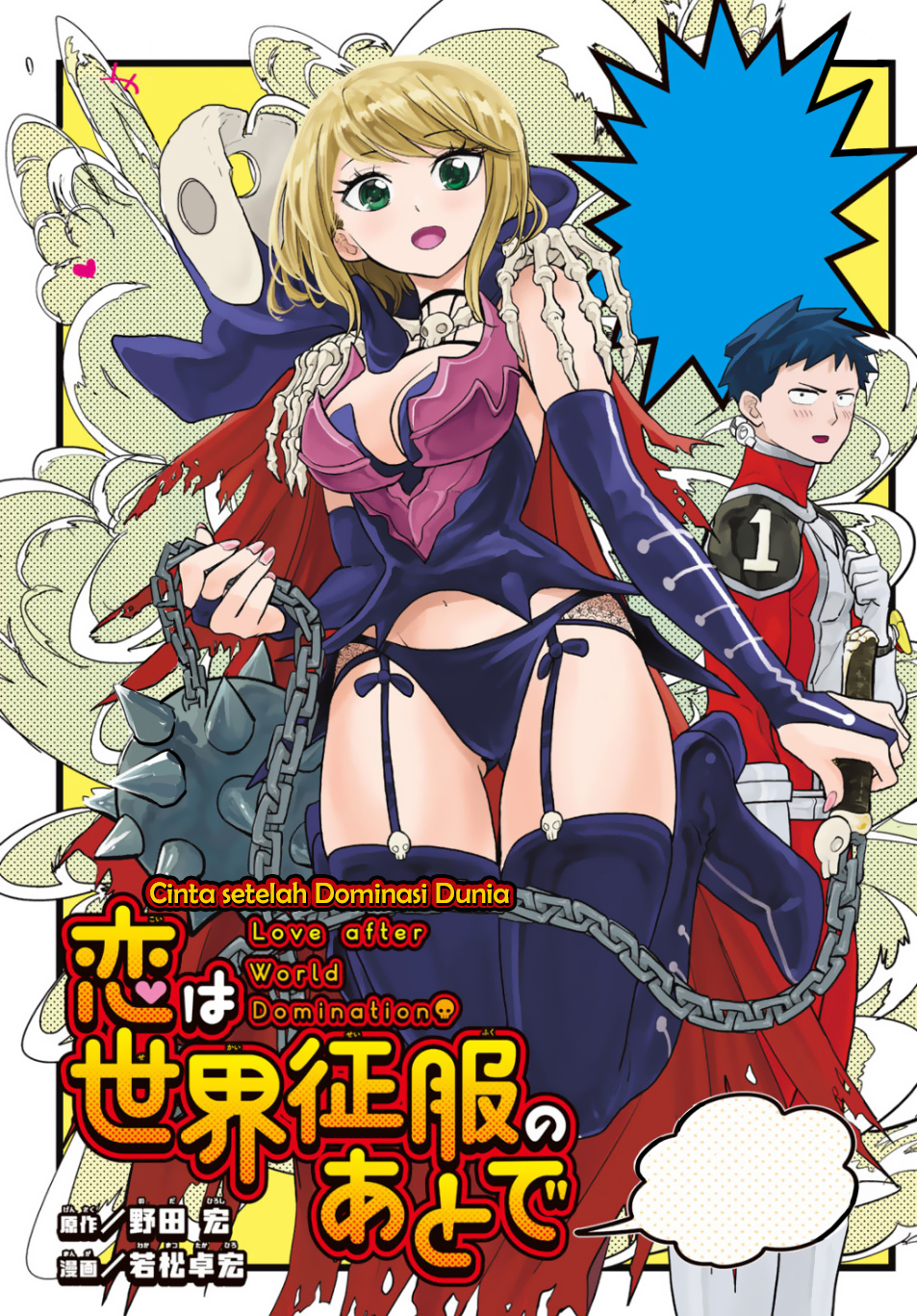 Halaman 1 dari 20
