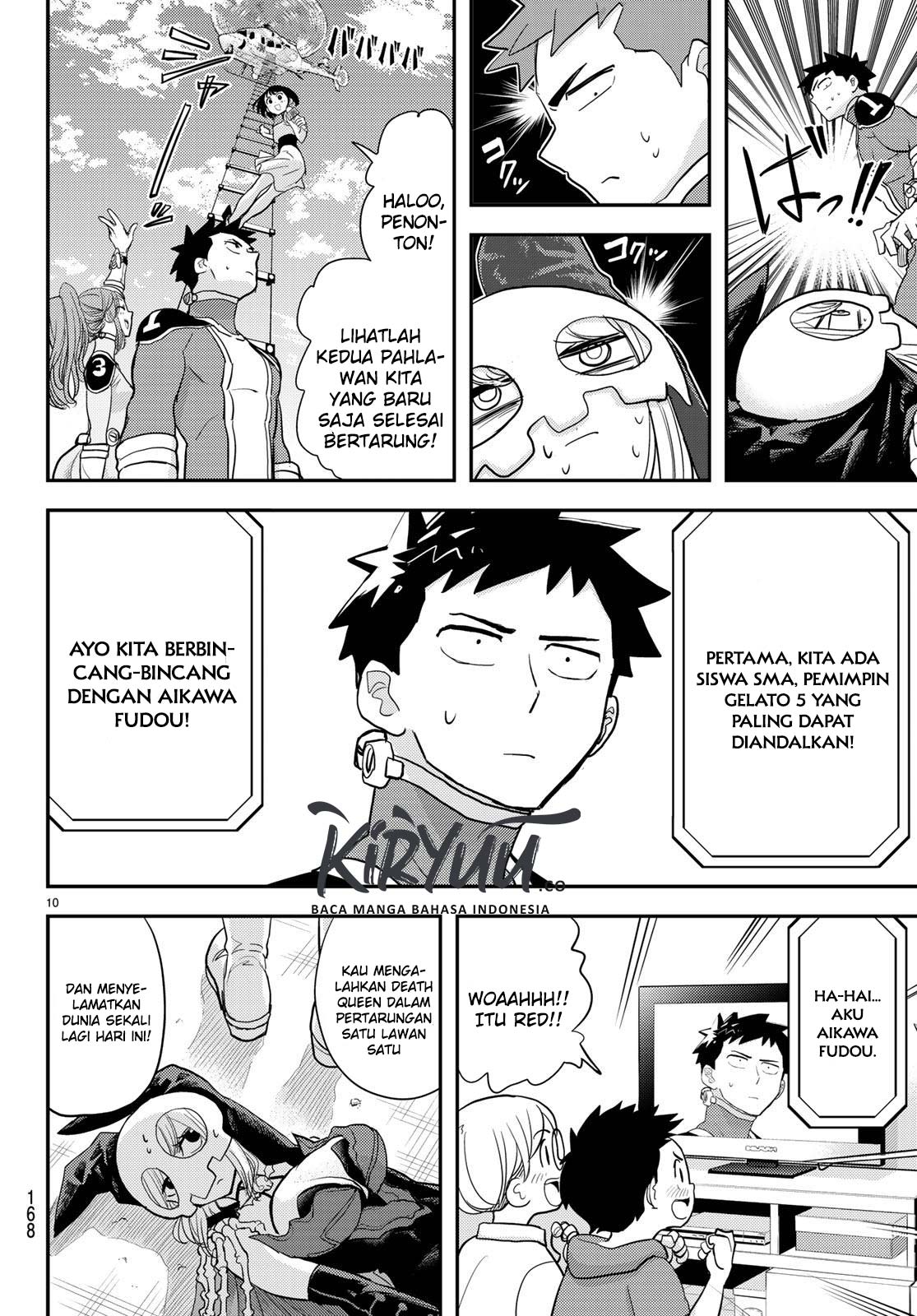 Halaman 12 dari 20