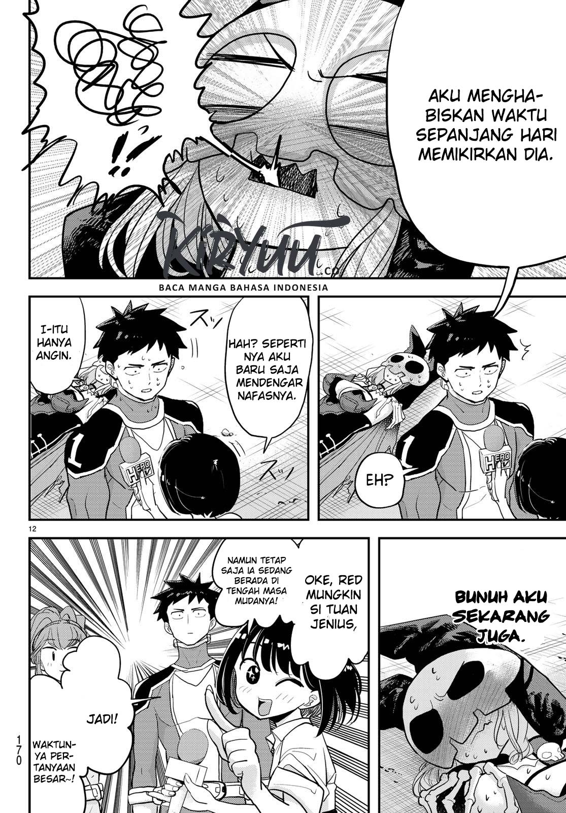 Halaman 14 dari 20