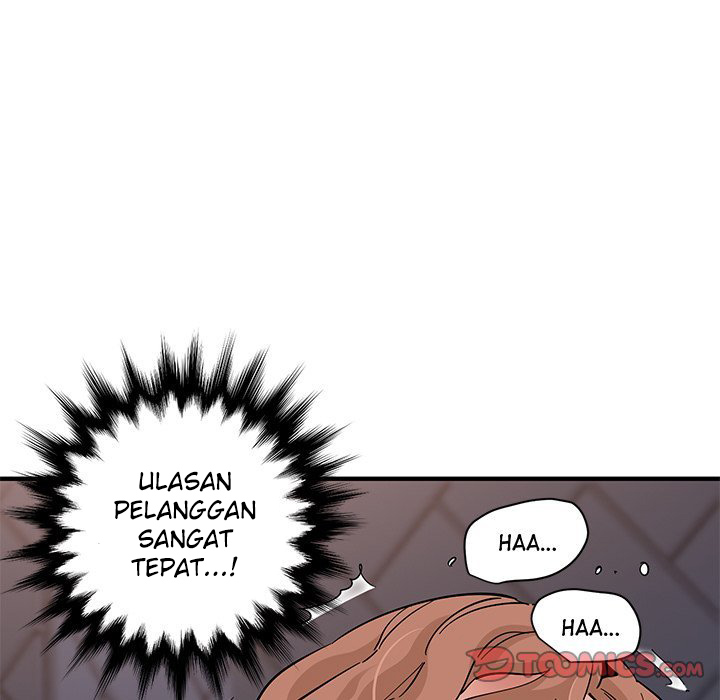 Halaman 72 dari 131