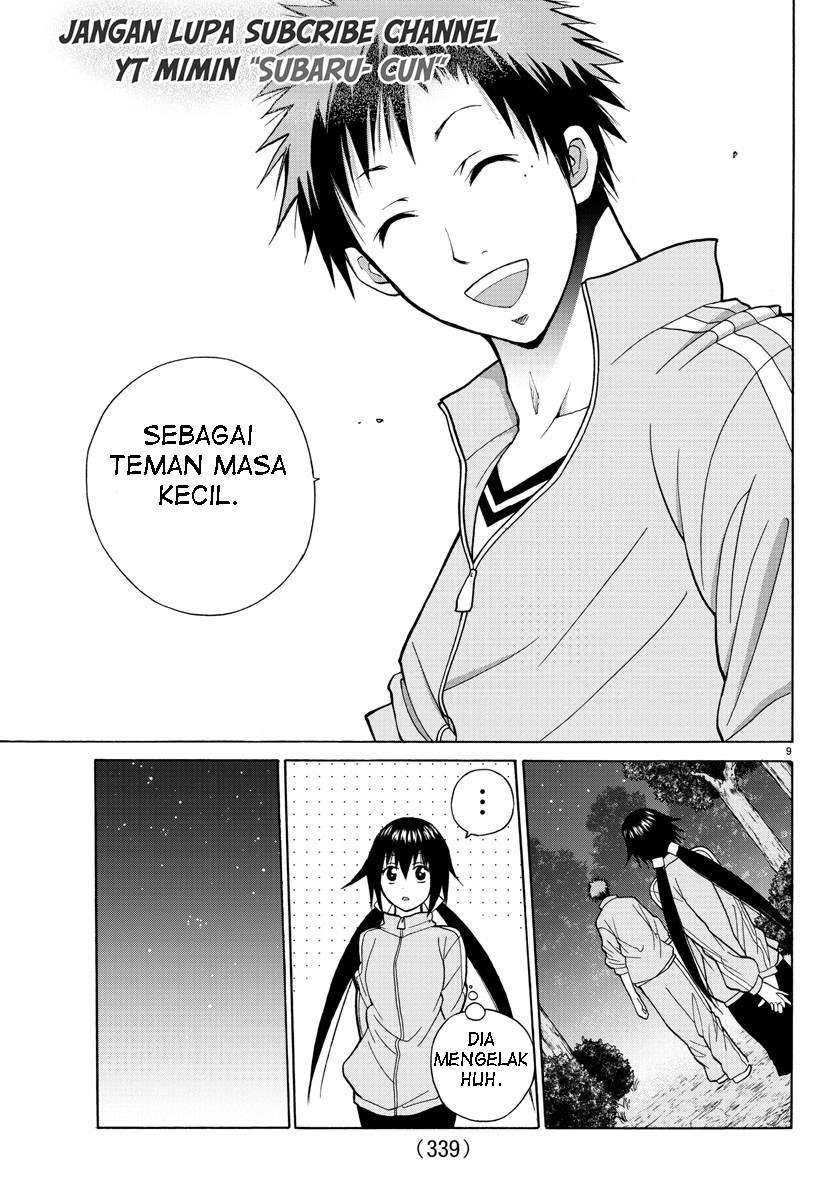 Halaman 12 dari 25