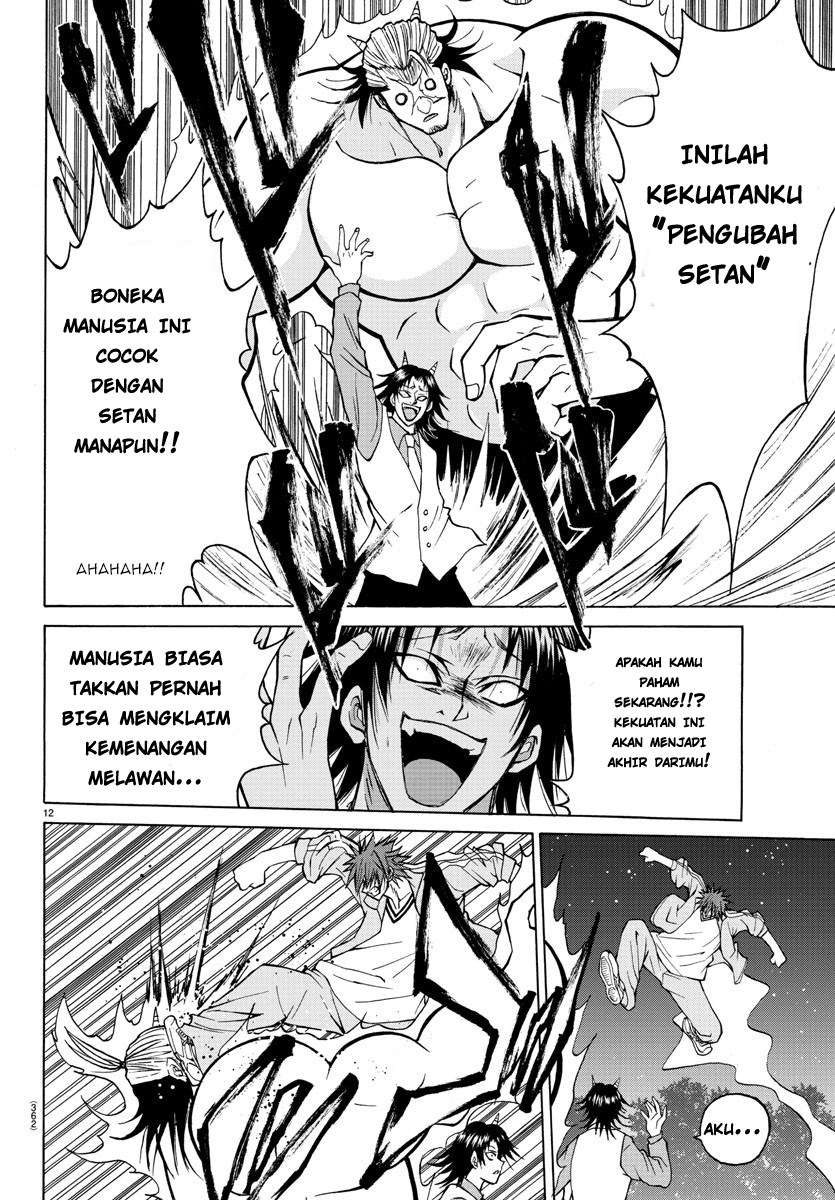 Halaman 15 dari 25
