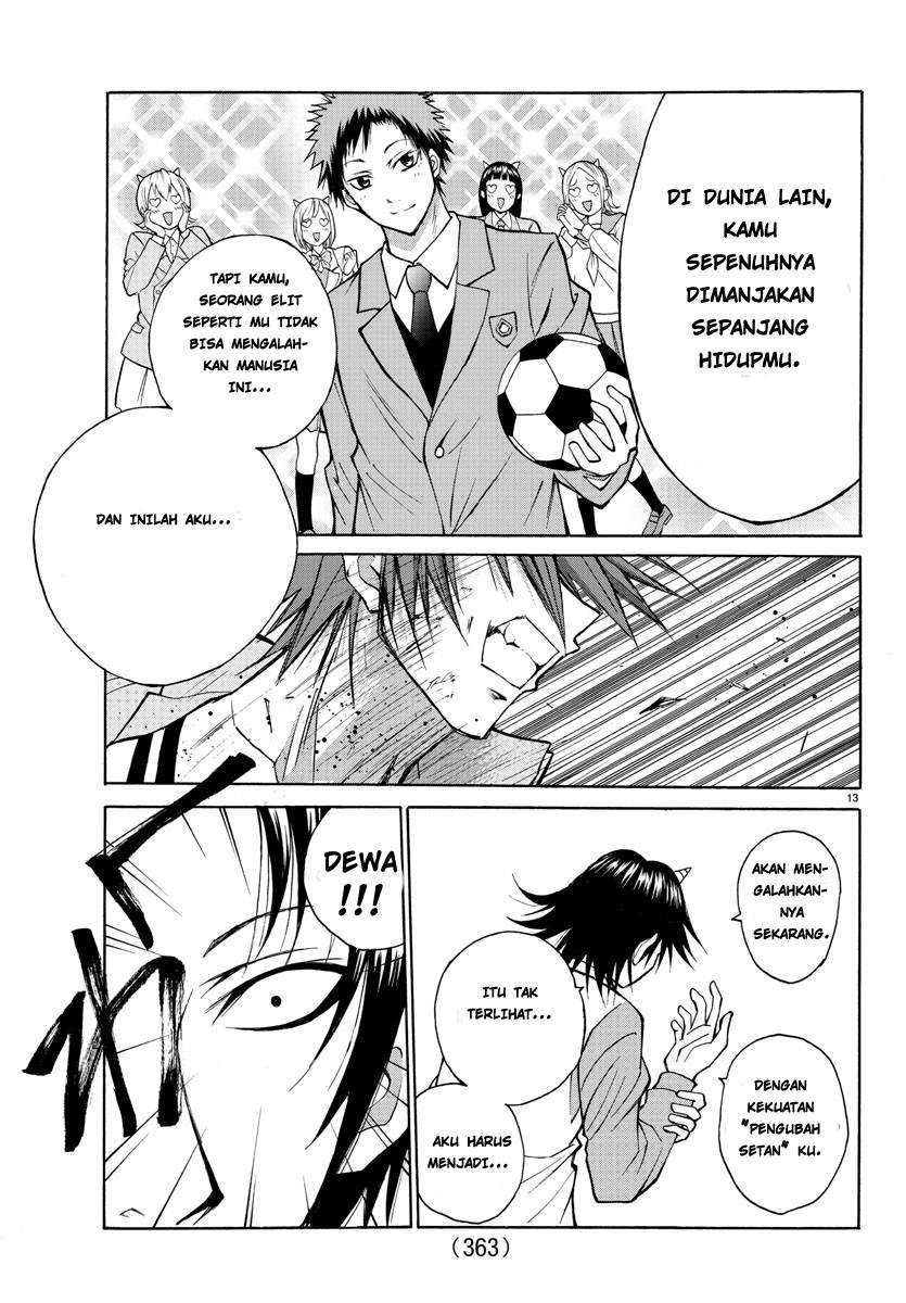 Halaman 16 dari 26