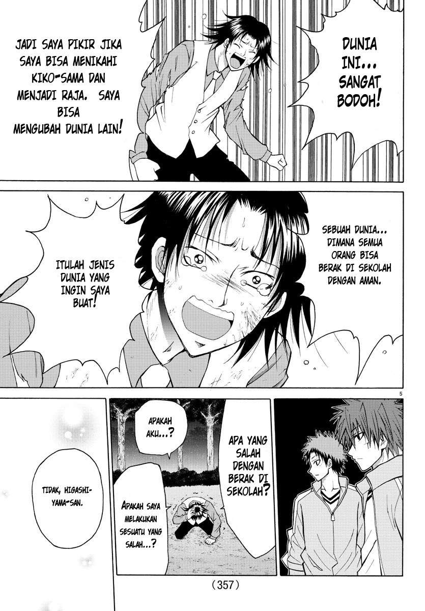 Halaman 8 dari 26
