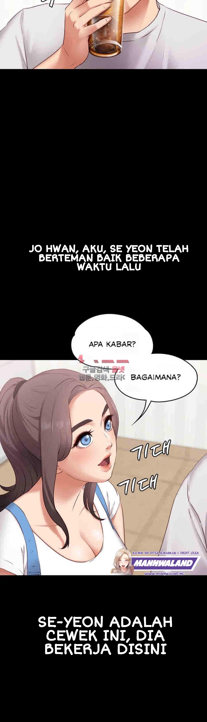 Halaman 12 dari 54