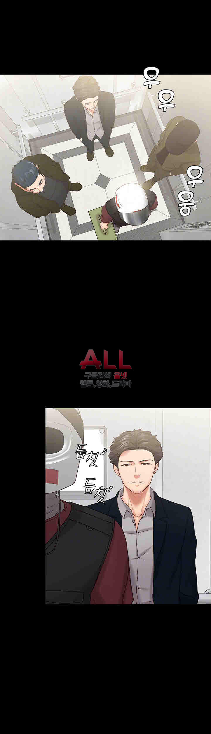 Halaman 3 dari 42