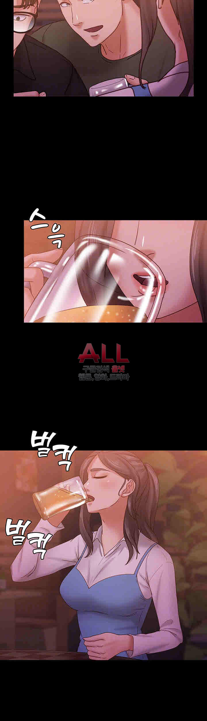 Halaman 5 dari 45