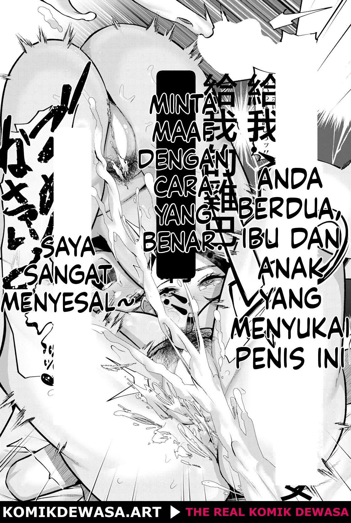 Halaman 23 dari 24