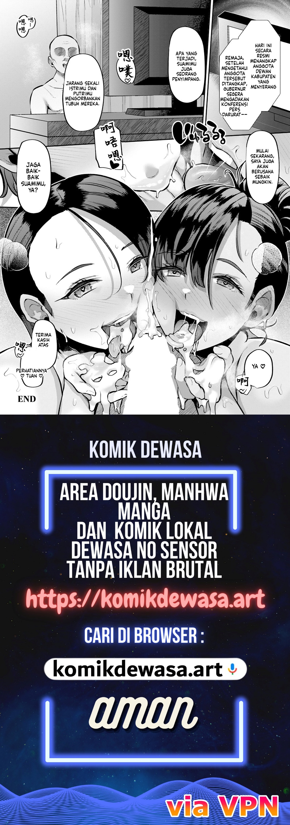Halaman 24 dari 24