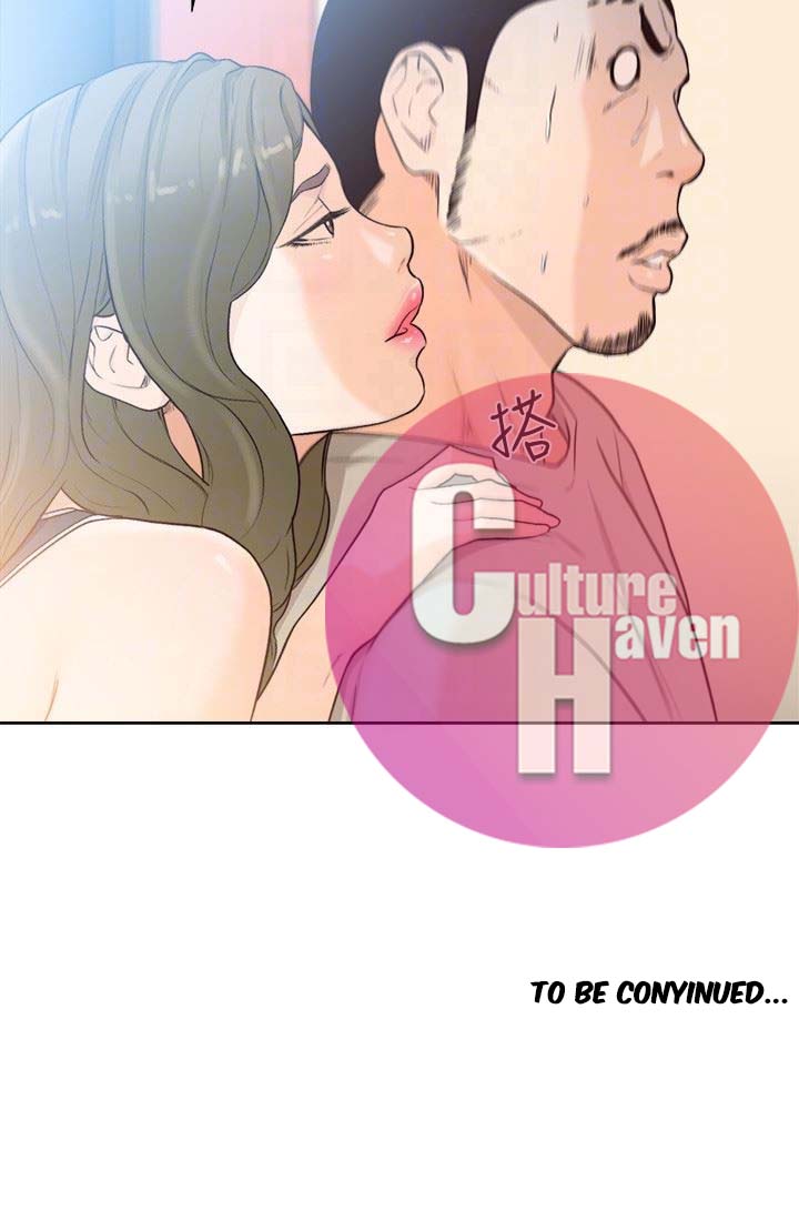 Halaman 29 dari 29