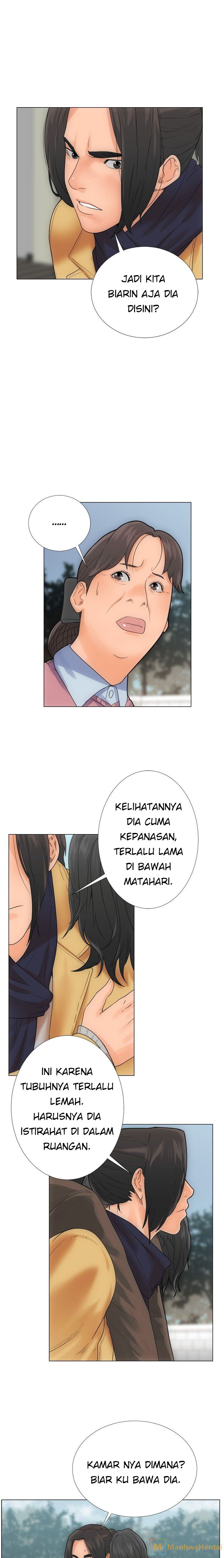 Halaman 17 dari 23
