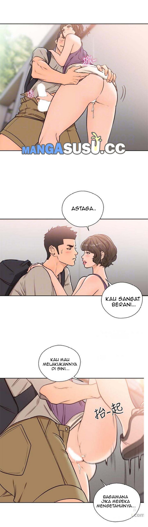 Halaman 31 dari 40