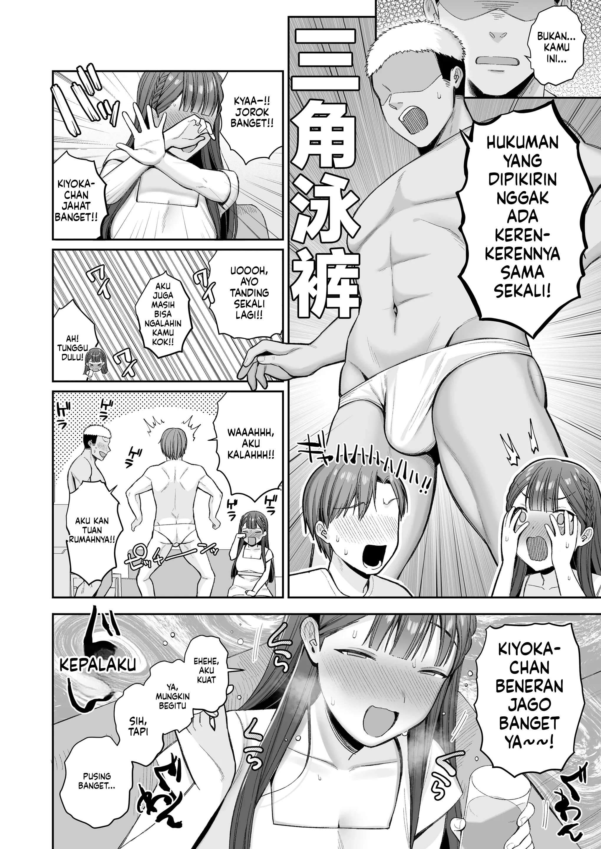 Halaman 7 dari 39