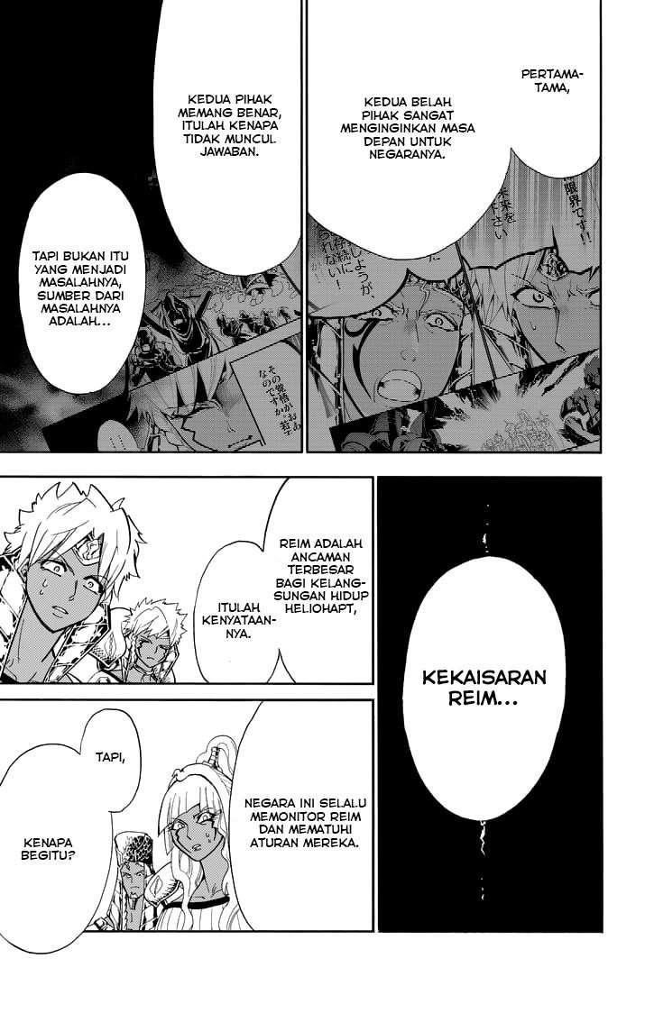 Halaman 6 dari 18