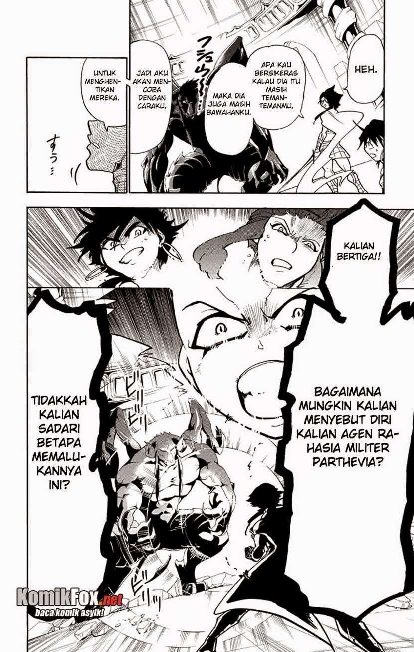 Halaman 23 dari 26