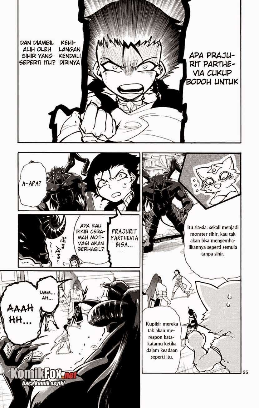 Halaman 24 dari 26