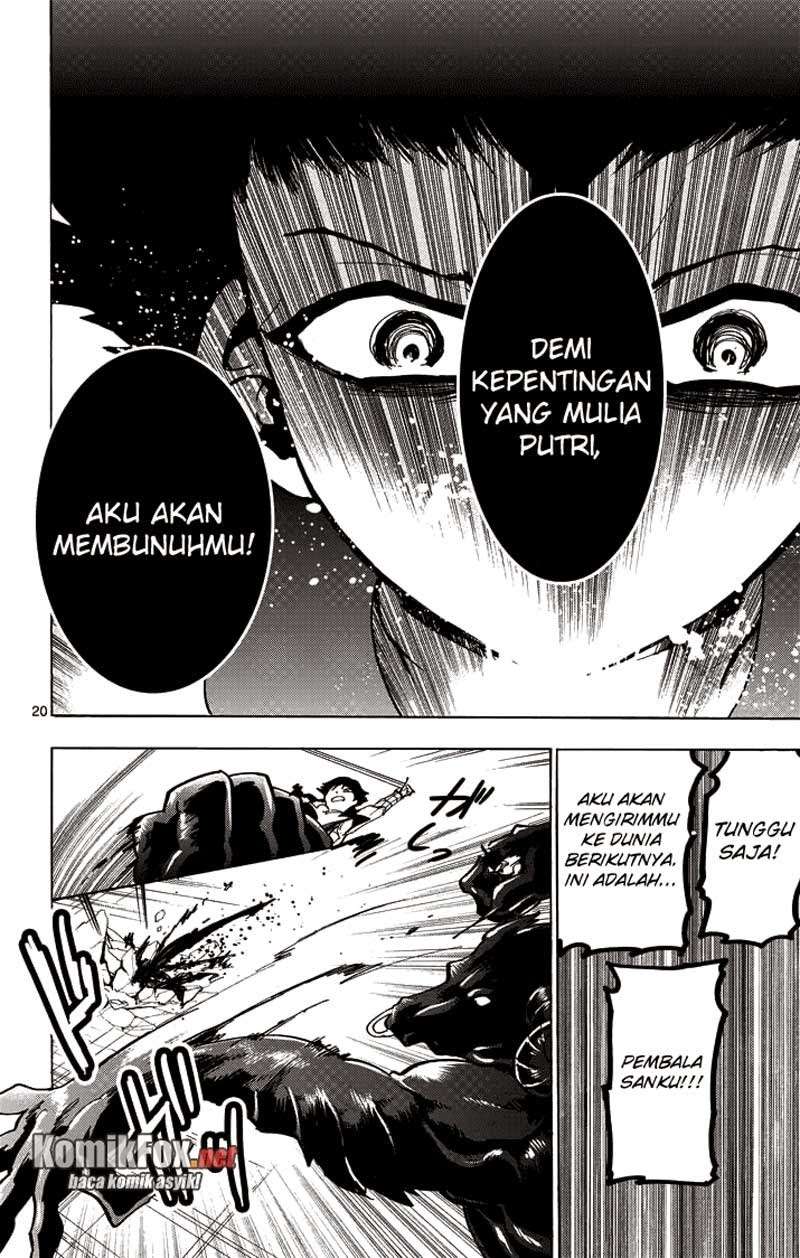 Halaman 20 dari 26
