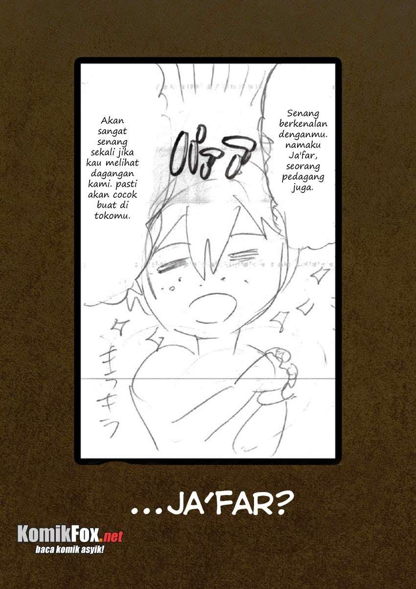 Halaman 8 dari 12