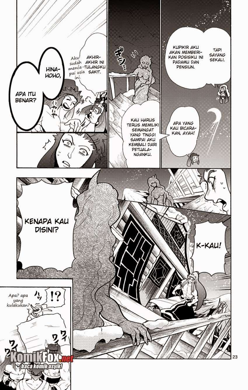 Halaman 23 dari 23