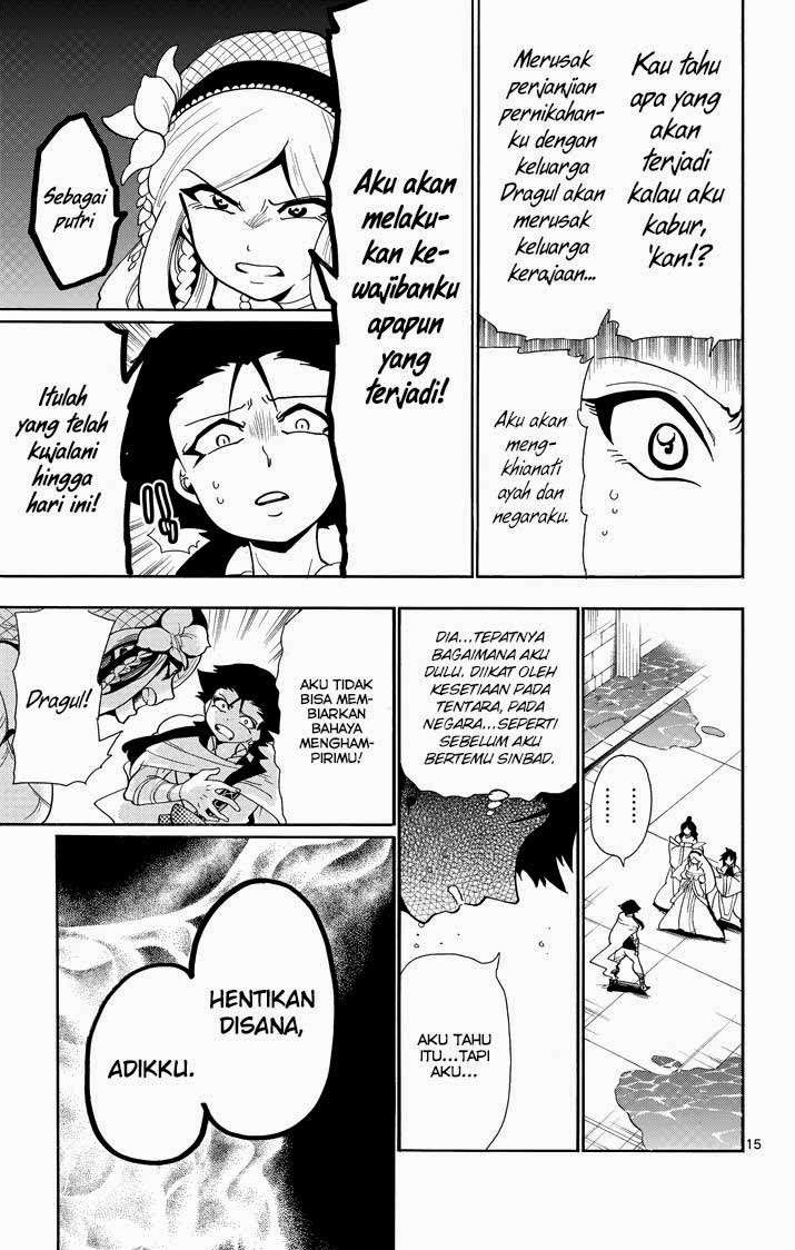 Halaman 16 dari 24