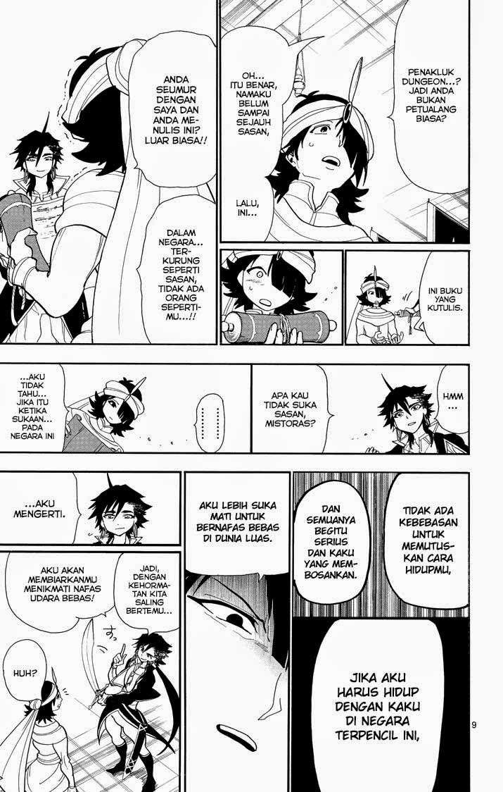 Halaman 9 dari 14