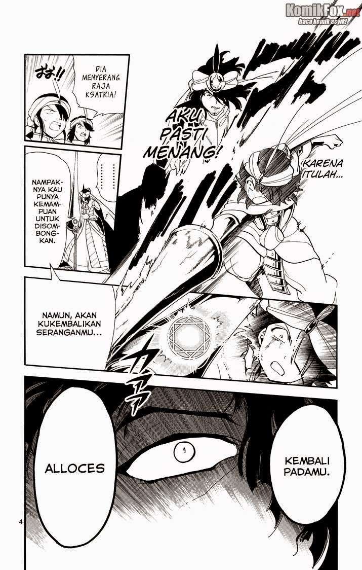 Halaman 4 dari 14