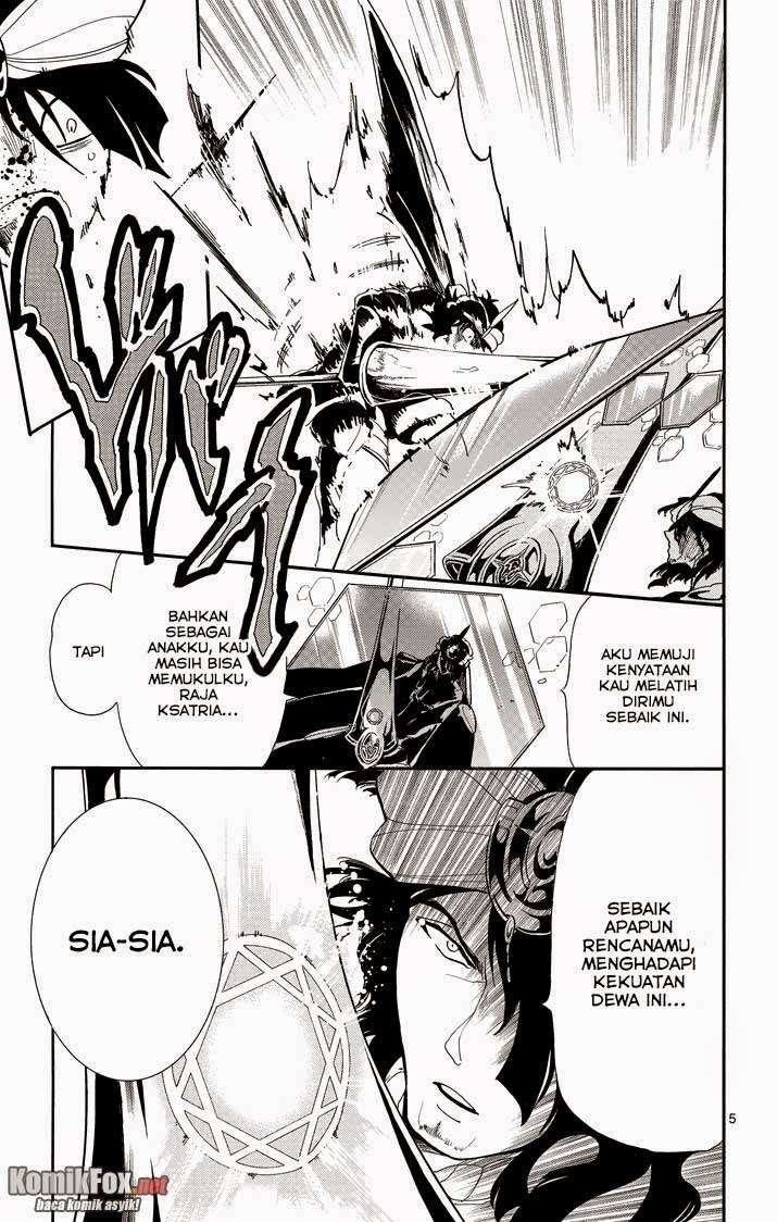 Halaman 5 dari 14