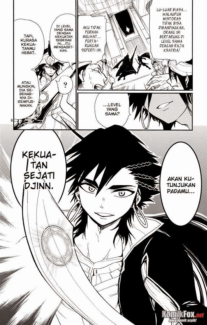 Halaman 7 dari 14
