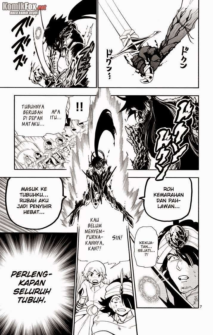 Halaman 8 dari 14