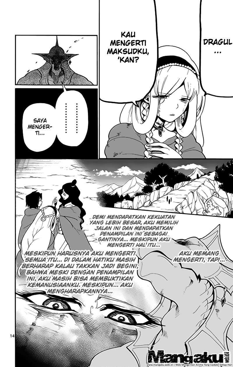Halaman 14 dari 16