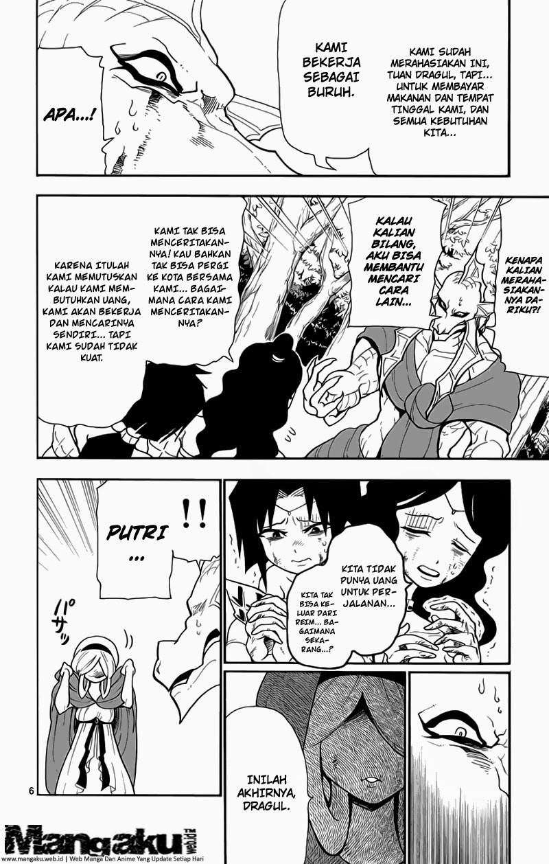 Halaman 7 dari 19