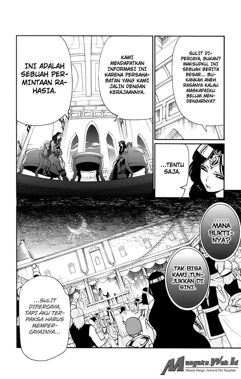 Halaman 12 dari 14