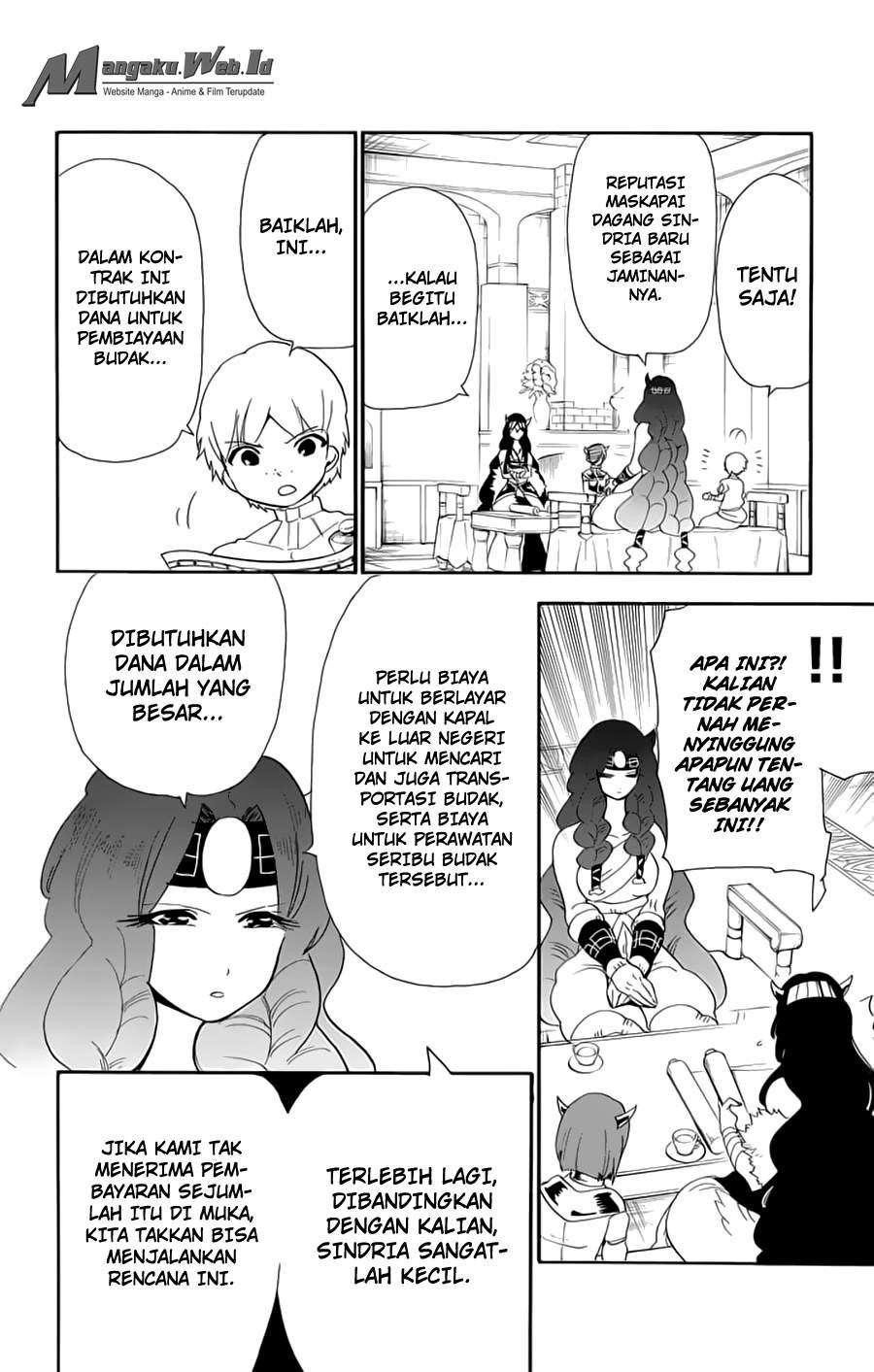 Halaman 4 dari 16
