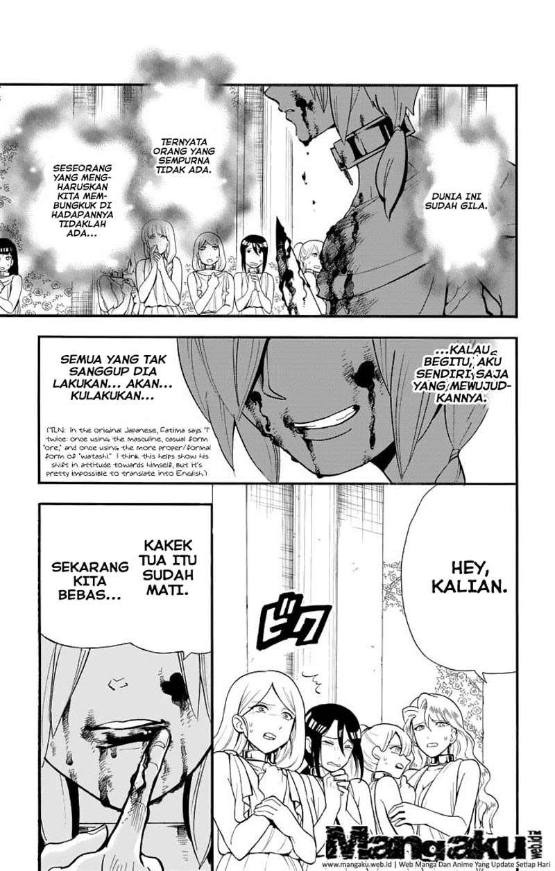 Halaman 16 dari 17