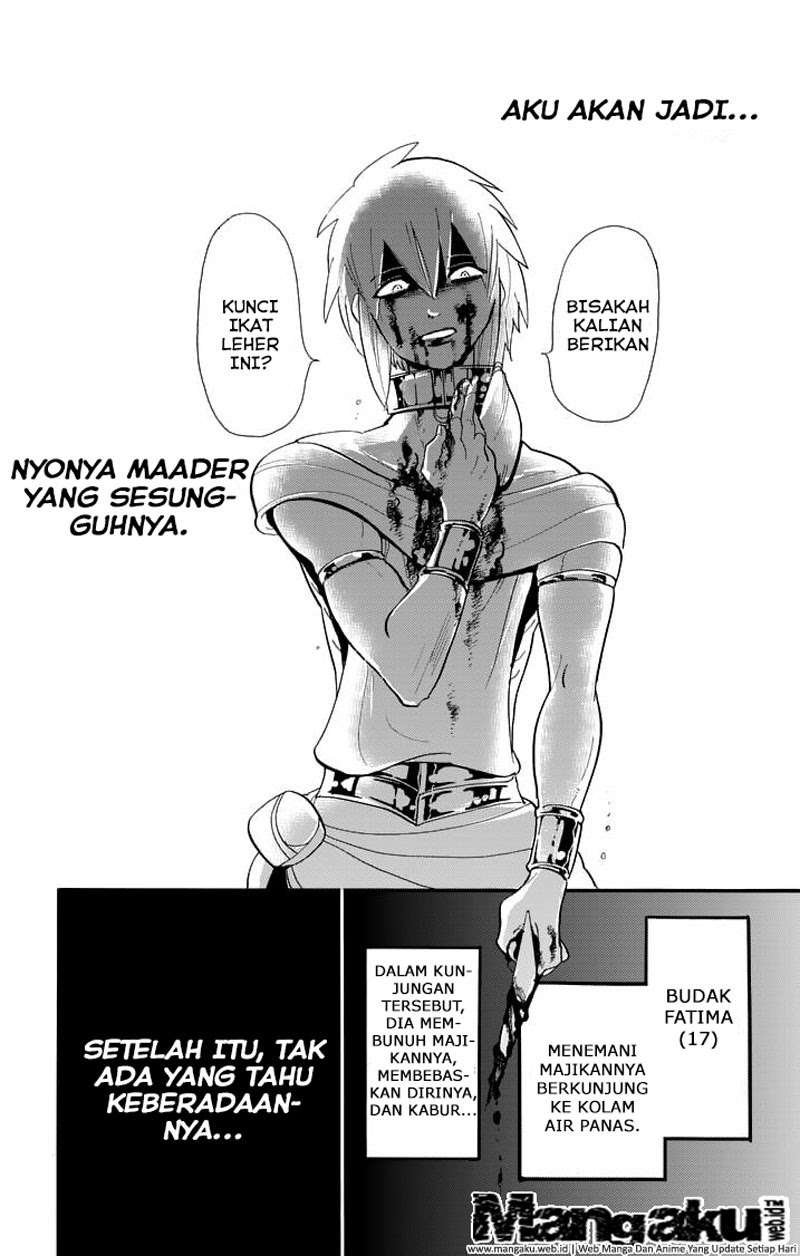 Halaman 17 dari 17