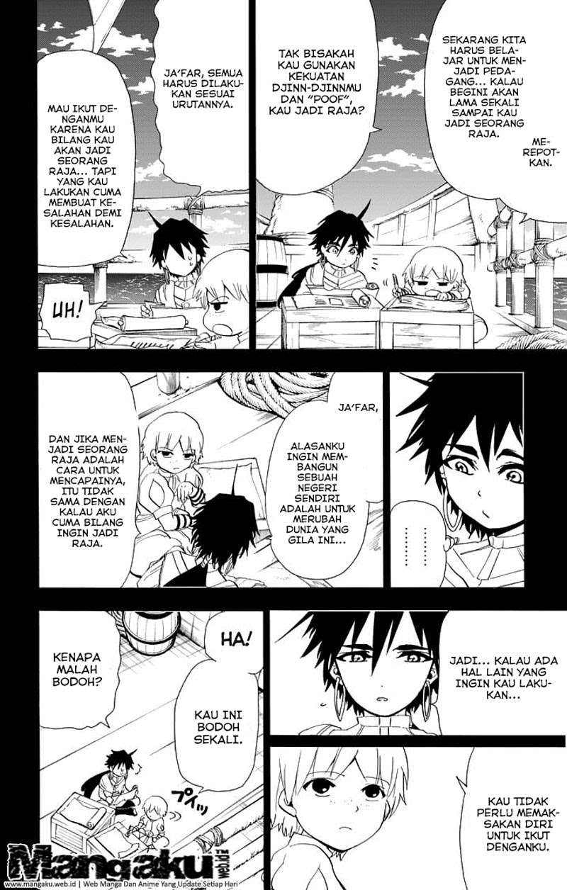 Halaman 7 dari 17