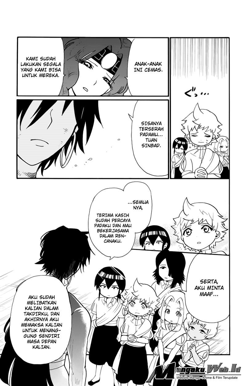 Halaman 12 dari 17