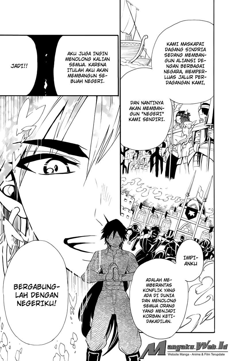 Halaman 14 dari 17