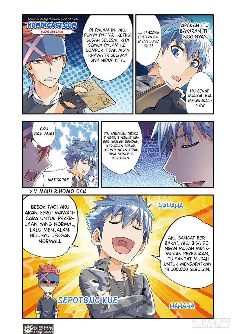 Halaman 6 dari 12