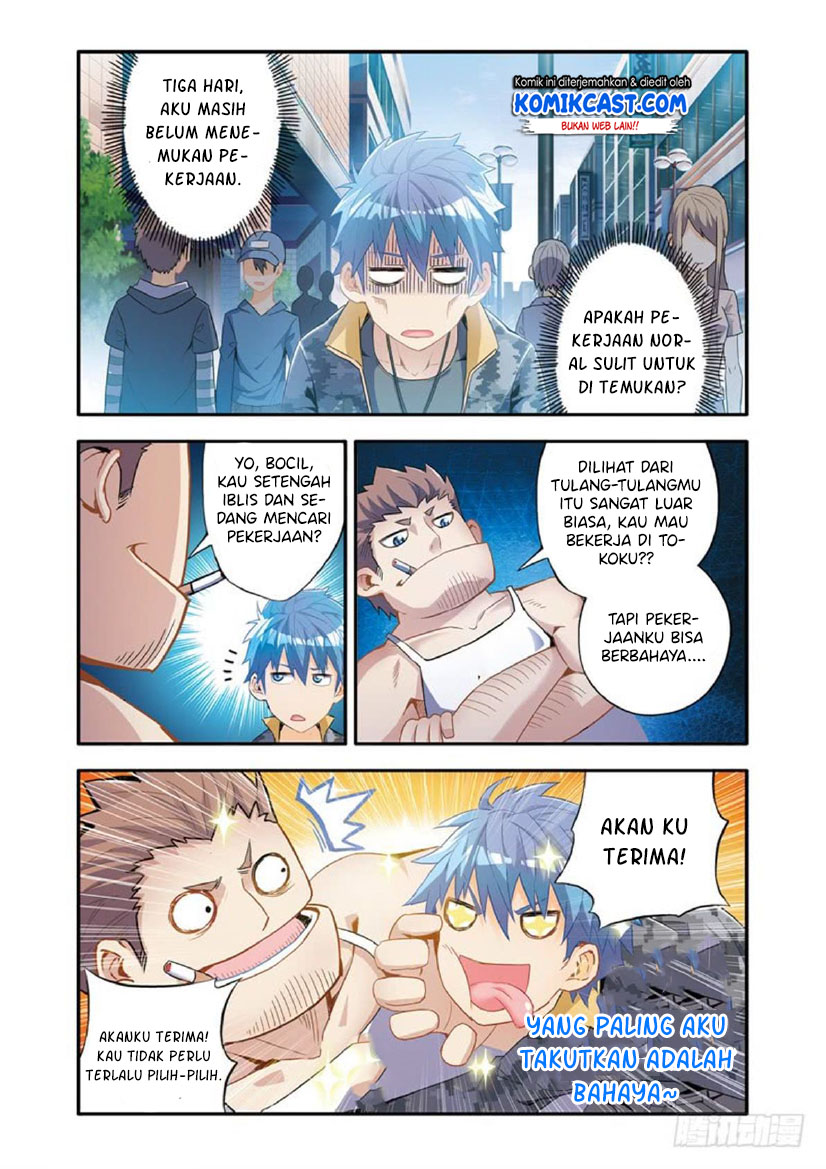 Halaman 8 dari 12