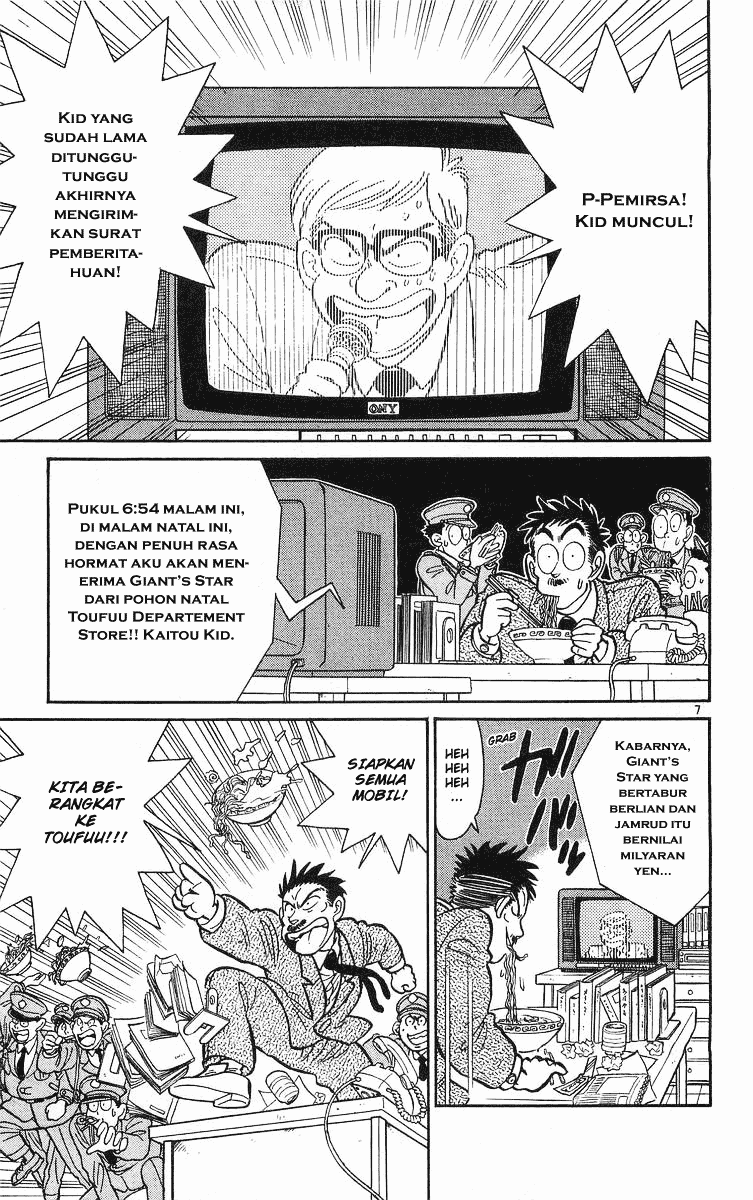 Halaman 12 dari 34