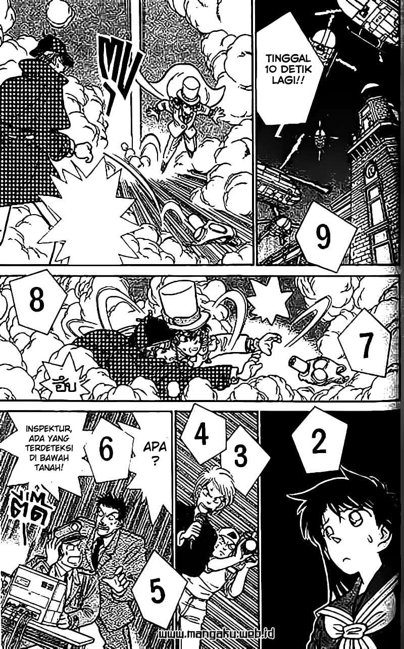 Halaman 17 dari 26