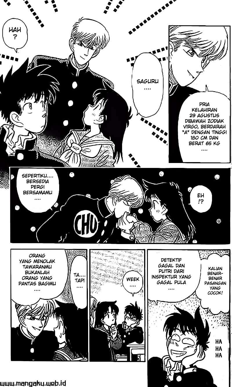Halaman 5 dari 26