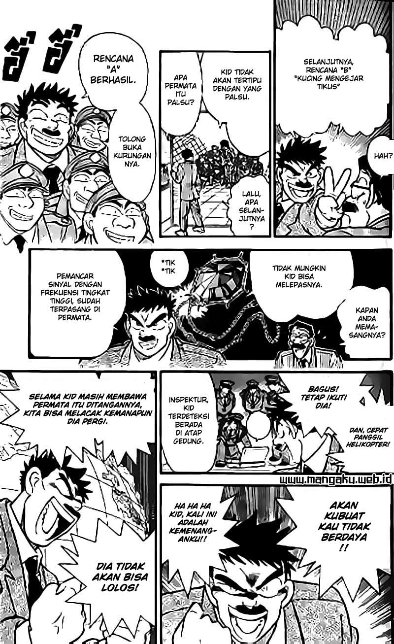 Halaman 14 dari 33