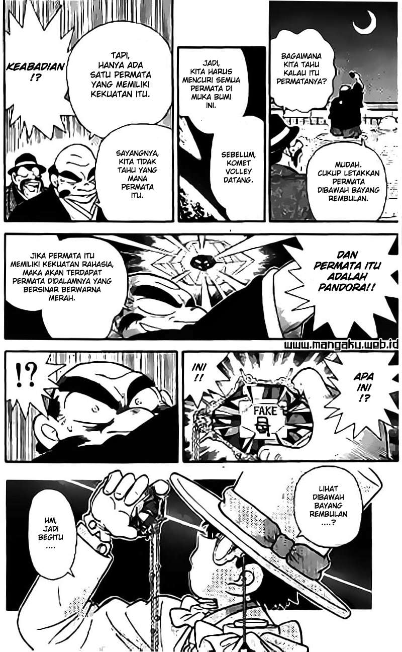 Halaman 23 dari 33